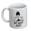 Eazy-E We Want Eazy Mug