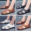 Fashion Summer Men's Sandals Low-cut Leather Flat-bottomed Beach Shoes, Large Size Handmade Stitching Hole Shoes H368