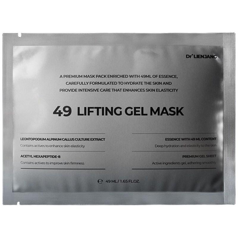Dr. Lienjang 49 Gel Mask 1