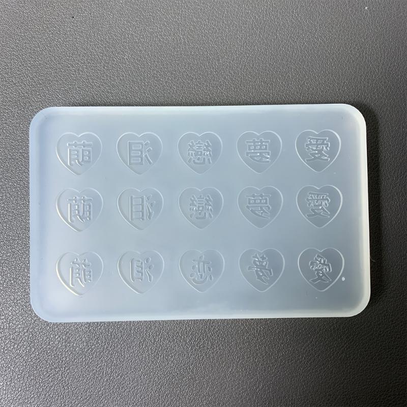 Heart Chinese Character Accessories Mold Flexible Silicone Jewelry Mould Epoxy Accessory Making Mold for Craft Lover