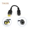 7.9mm Round Jack To Square End Adapter Pigtail for Lenovo Thinkpad Ultrabook Computer Gadgets