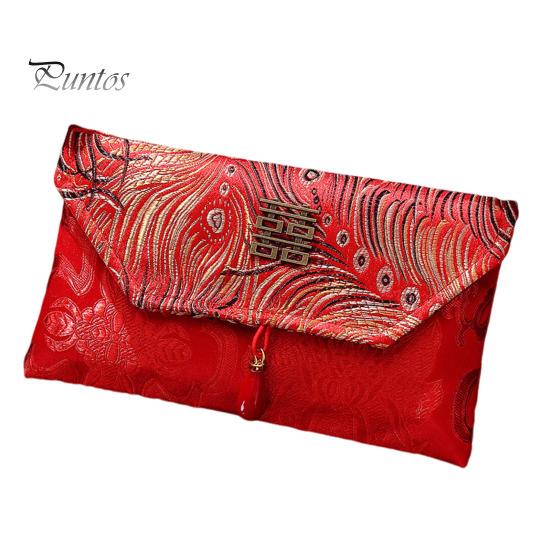 Chinese Red Envelope Embroidered Satin Cash Envelope Lucky Money Envelope Pocket for Wedding Spring Festival Banknotes Gift