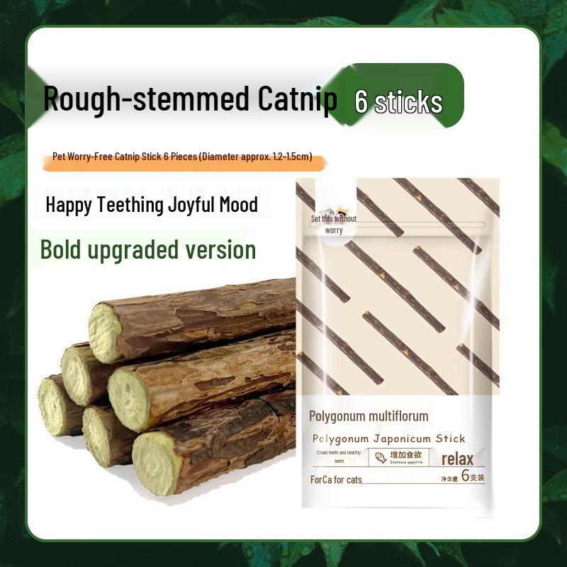 Catnip Lollipop: Cat Treat & Teaser with Matatabi Teething Stick