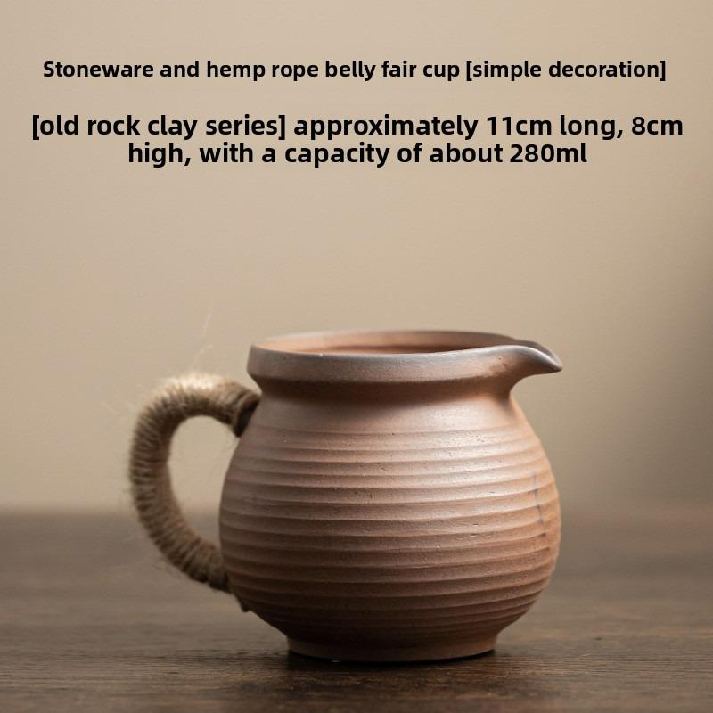 Coarse Pottery Retro FairnessCup Old Rock Mud Relief Pilgrimage Handheld Tea Pitcher Kung Fu Ceremony Pouring Vessel Brewing Set