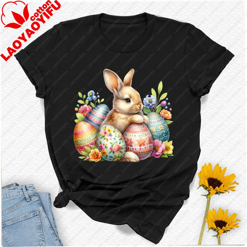 Easter Bunny Tshirt Cute Rabbit With Vibrant Floral Decorated Eggs Kawaii Graphic Festive Casual Looks For Spring Celebrations