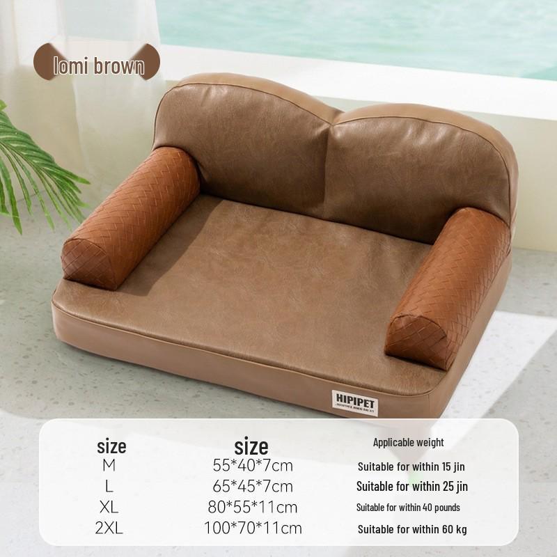 Breathable Removable Dog & Cat Nest: Latex Cushion Sofa Bed, Small Pet Sleeping Pad, Spring/Summer-Ready.