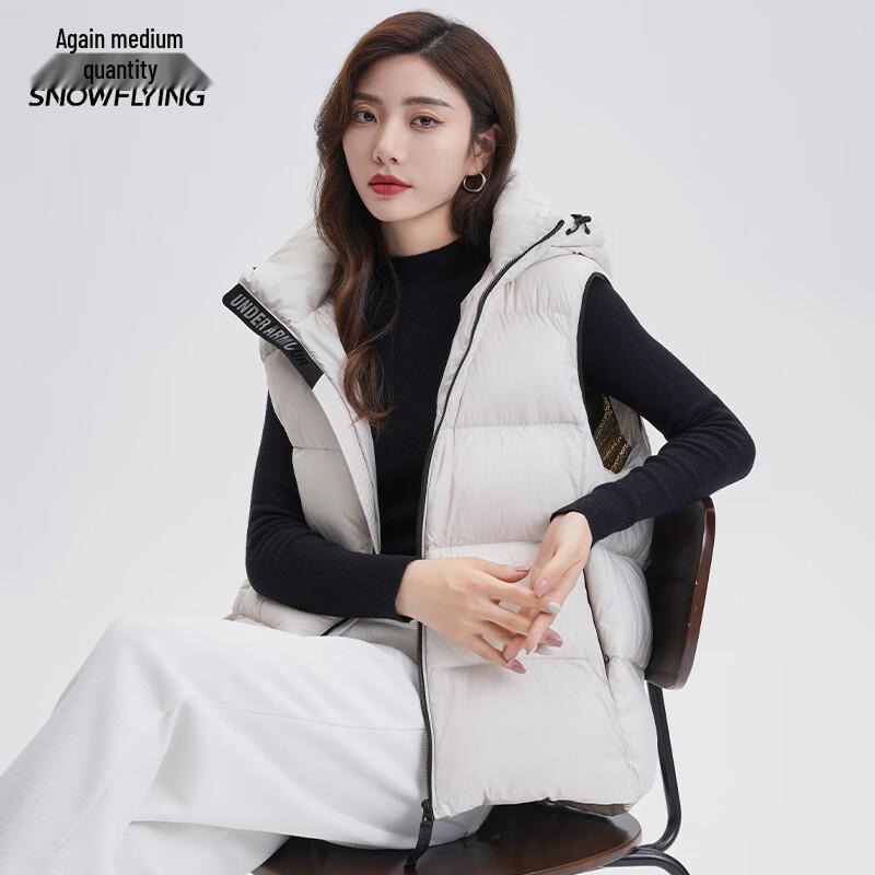 XueZhongFei Unisex Goose Down Vest with Detachable Hood