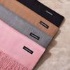 2024 Autumn/Winter Women's Solid Color Faux Cashmere Shawl & Snood Scarf Set
