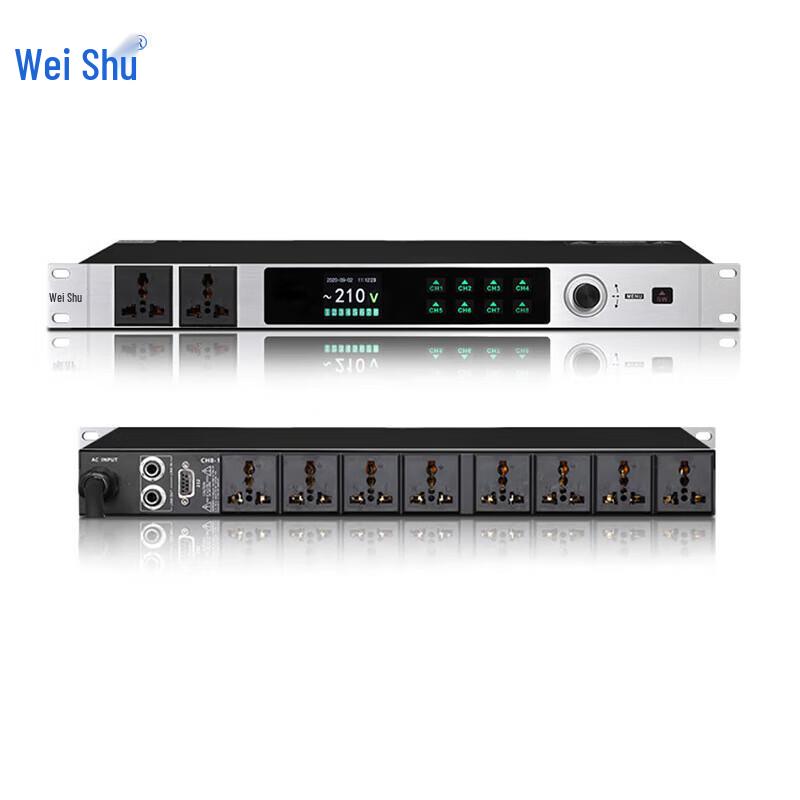 

Weishu DS650 8-Channel Power Sequencer (CN version)