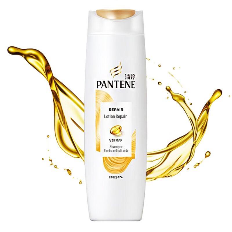 Pantene Lotion Repair Shampoo & Conditioner Set