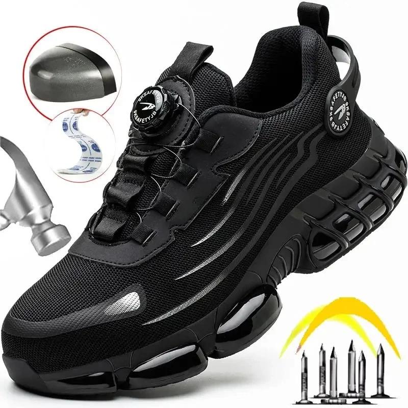 Fashion Rotary Button Safety Shoes Men Steel Toe Sneakers Puncture Proof Work Safety Boots Air Cushion Sport Work Shoes Anti-smash Boots