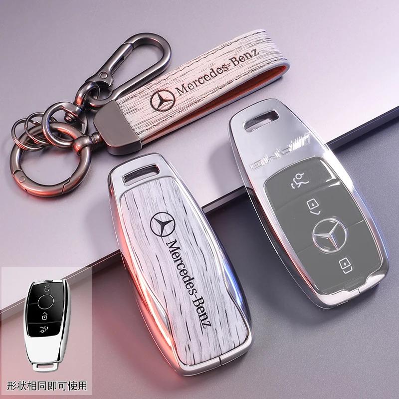 SUG2 Car Key Case Cover Shell for Mercedes Benz Cla250 Mercedes Benz GLS53 2019 GLS450 Maybach GLS600 2021 AMG C63S GLE 450 2020
