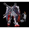 BANDAI SPRITS HG Crossbone Gundam X1 Full Cloth 1/144