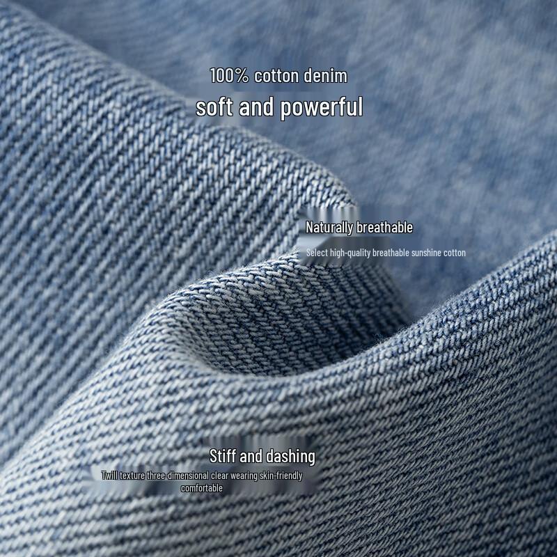 Chuyu Liberté 2025 Falešné dvoudílné patchwork džíny s vysokým pasem a širokými nohavicemi