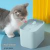 Automatic Cat and Dog Water Fountain - Circulating Flow Dispenser and Drinking Bowl
