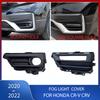 Car Front Fog Light Cover LED Hole Fog Lamp Frame Trim Bumper Lampshade Grille Grills For Honda CR-V CRV