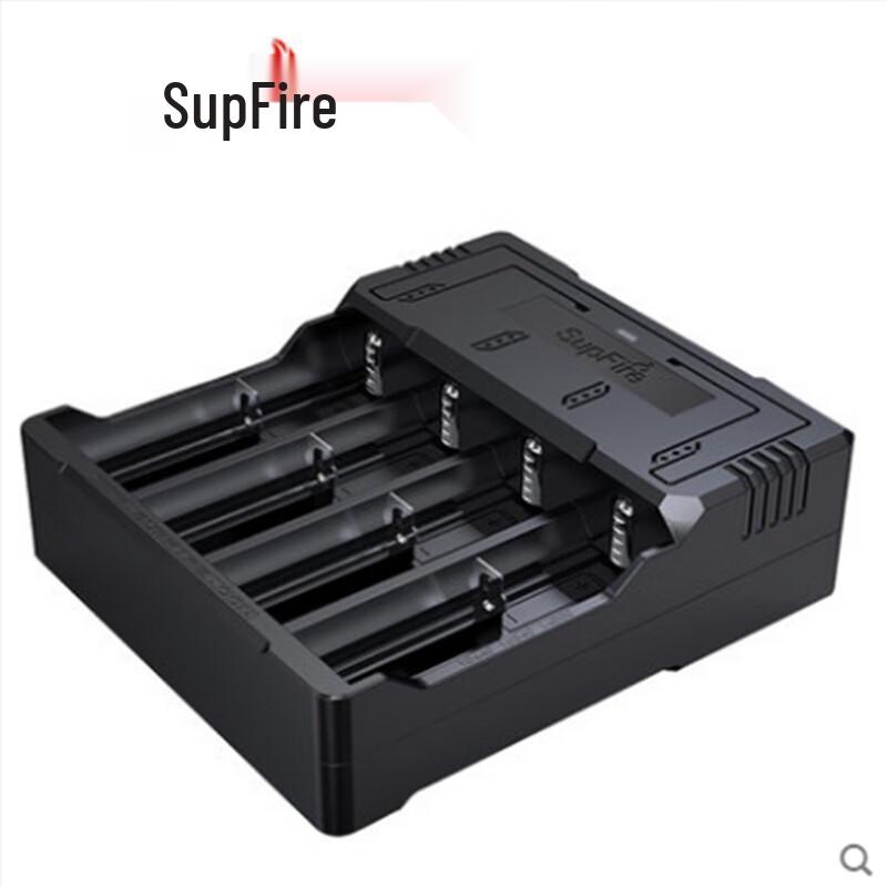 Universal USB Charger for 18650/26650 Lithium Batteries