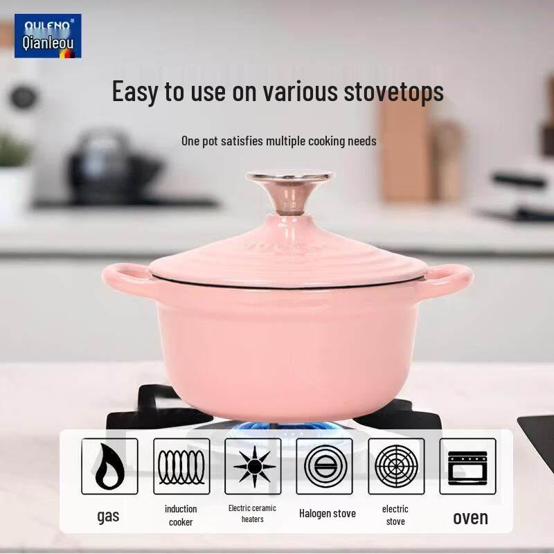 Эмалированная чугунная кастрюля QULENO