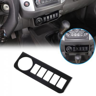 Glossy Piano Black 4WD Switch Bezel Trim Sticker For Nissan Frontier 2005-21