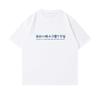 Sommer Muster Bedrucktes T-Shirt Lässige Mode Harajuku Street Style T-Shirt Geeignet für Unisex