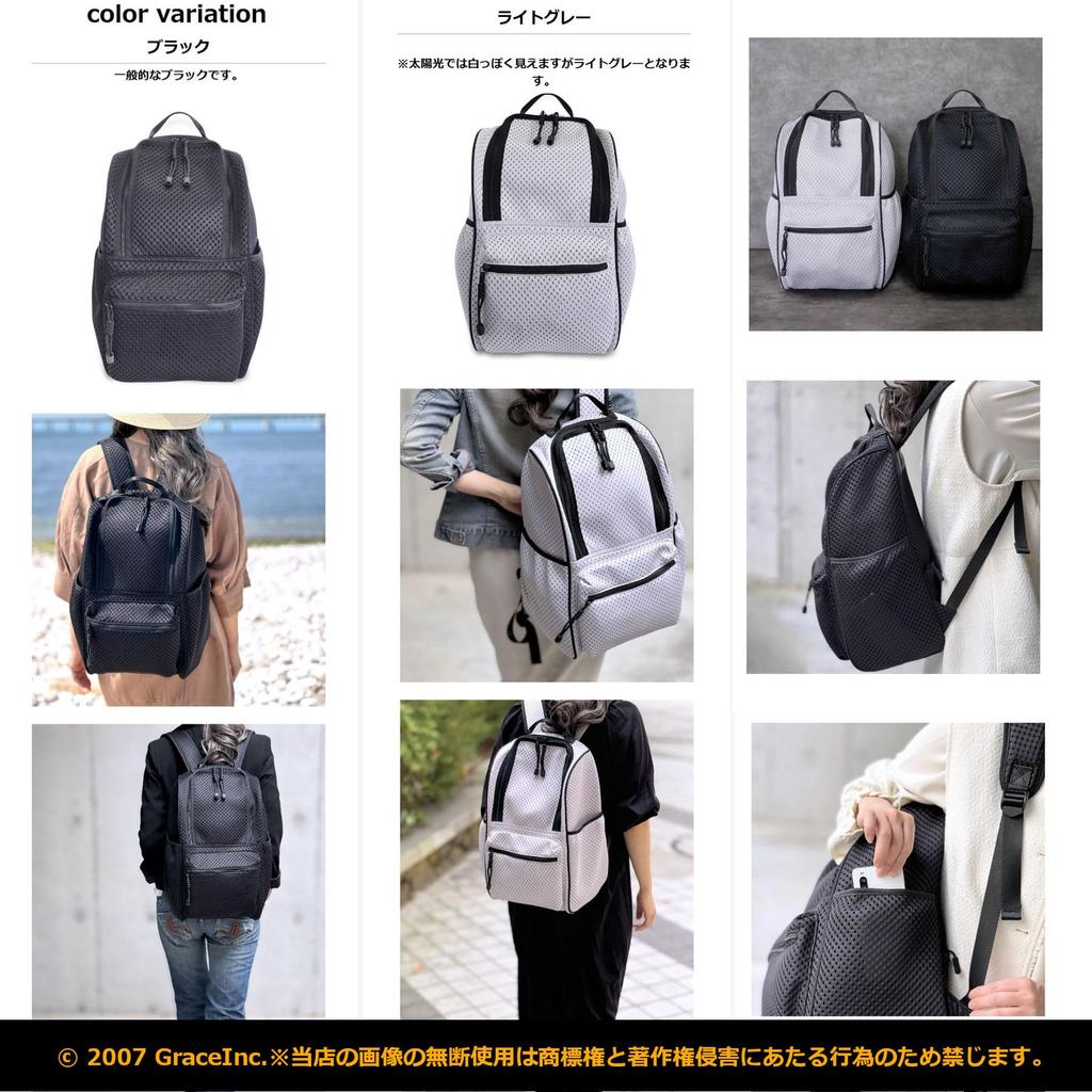 Grande Grace Women's Backpack, Lightweight, Large Capacity, Stylish, Black