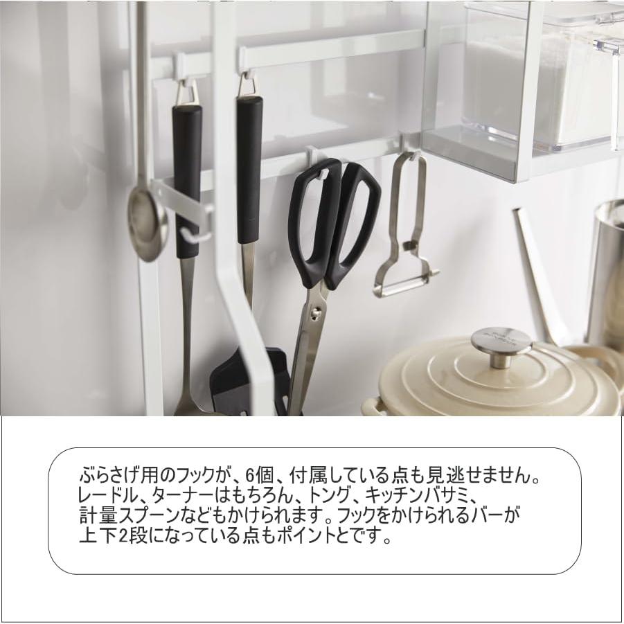 Stove Side Rack Tower Black Next to Stove Stove Gap Rack Stove Back Rack Kitchen Storage Kitchen Gap Storage Surrounding Storage Shelf Spice Rack