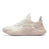 Anta Comfortable Versatile Non-Slip Durable Low-Top Running Shoes Women Sneaker White Beige 922355540-5
