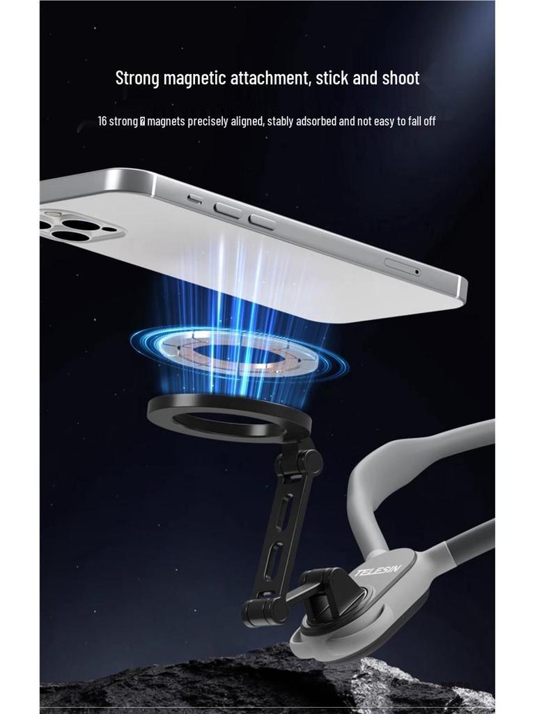 Taixun Adjustable Magnetic Neck and Chest Mount for Mobile Phones - Hands-Free Support for Sports and Fishing from a First-Person Perspective