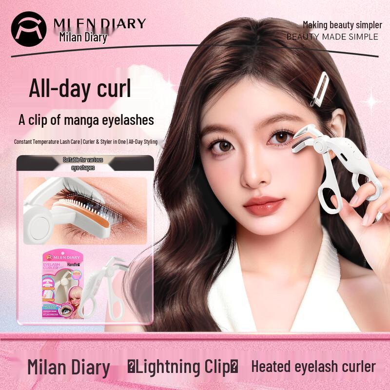 Milan Diary Electric Heated Eyelash Curler