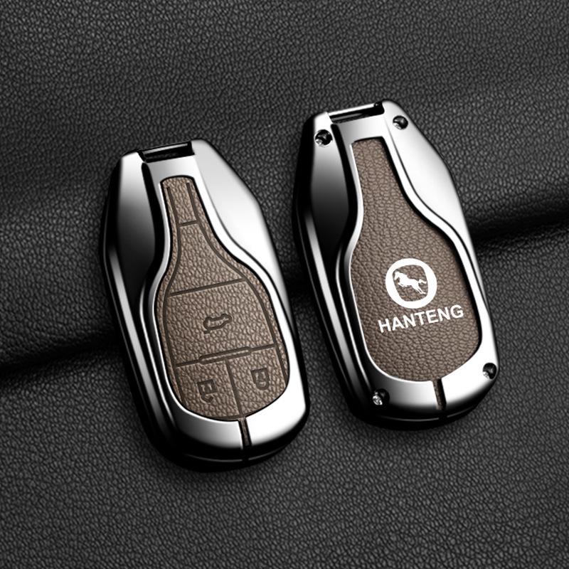 Premium Hanteng X5/X7 Car Key Case: Smart Key Protective Shell with Remote Control Cover