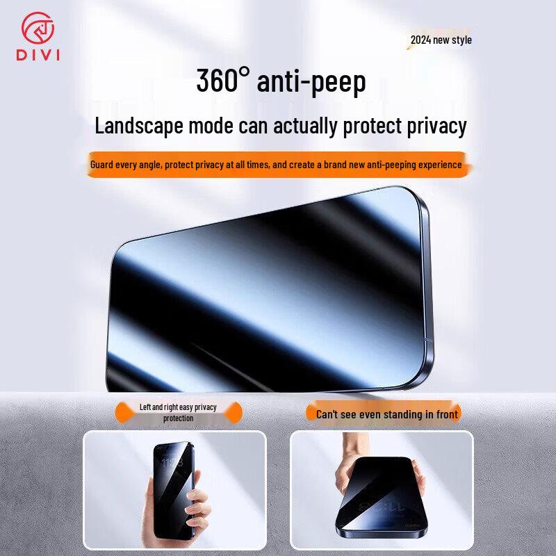 DIVI 360° Anti-Peep Gehärtetes Glas Displayschutz