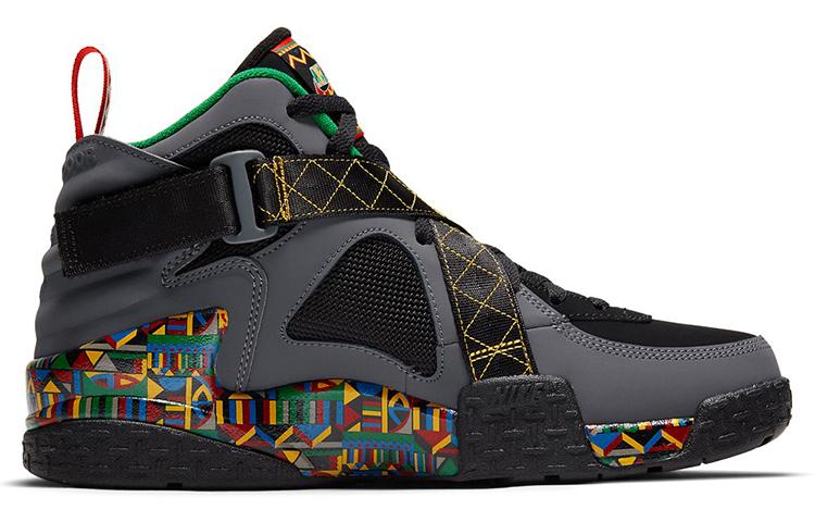 Nike Air Raid Peace Pack Urban Jungle DC1494-001