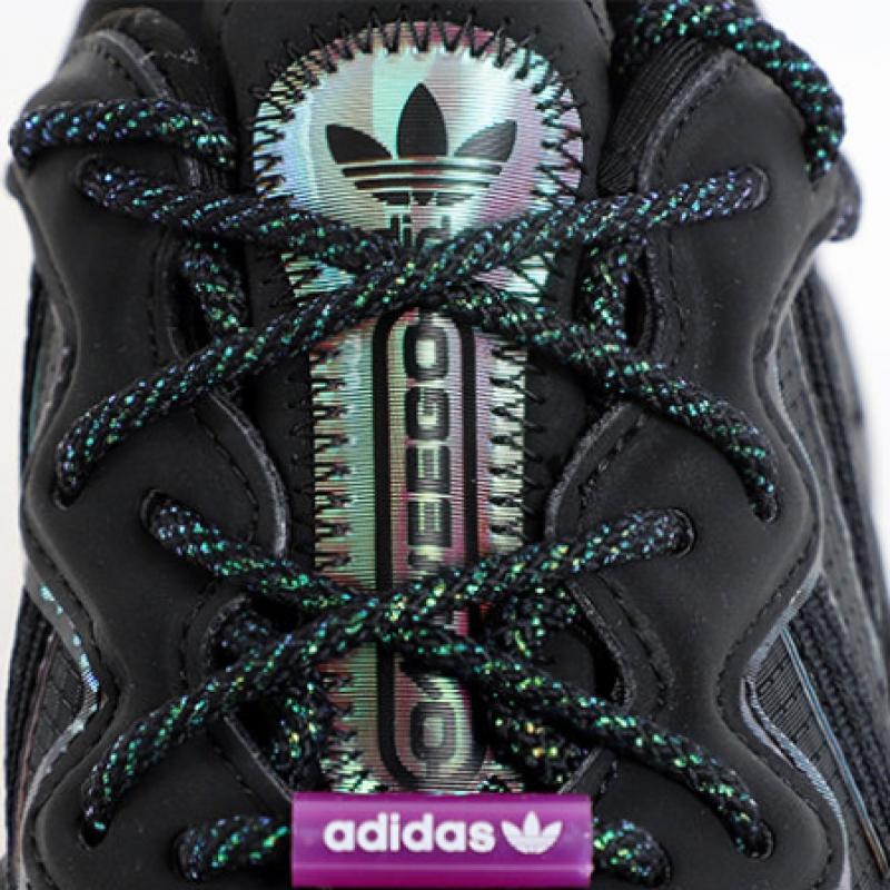 Adidas Tenisky Ošklivé boty GW3318 OzWego W