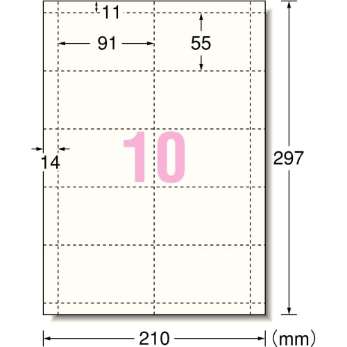 A-One Business Card Multi Card Soft Ivory Thick 100 Cards 51267