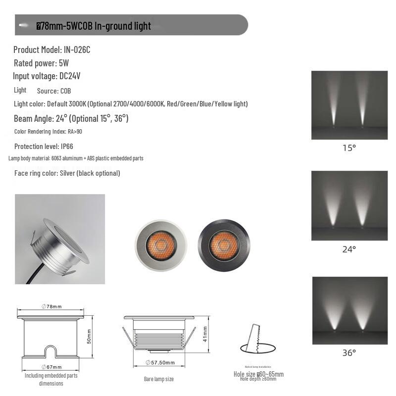 NuFeng Outdoor In-ground Honeycomb Anti-Glare LED Light