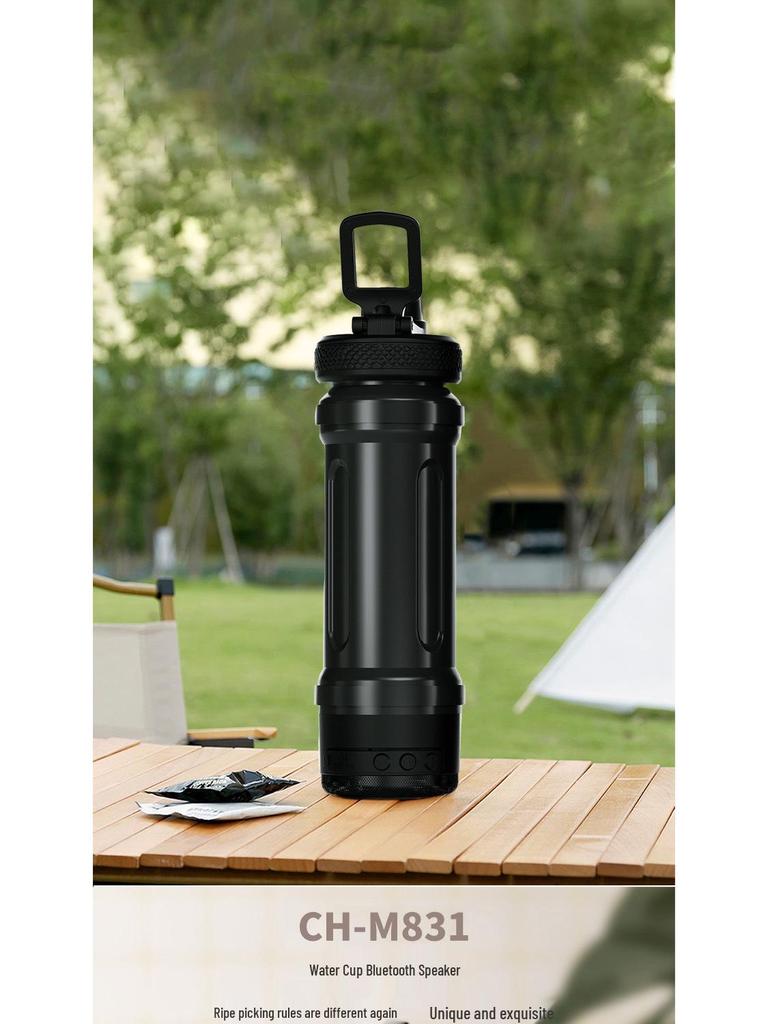 Outdoor Portable Sports Water Bottle with Speaker