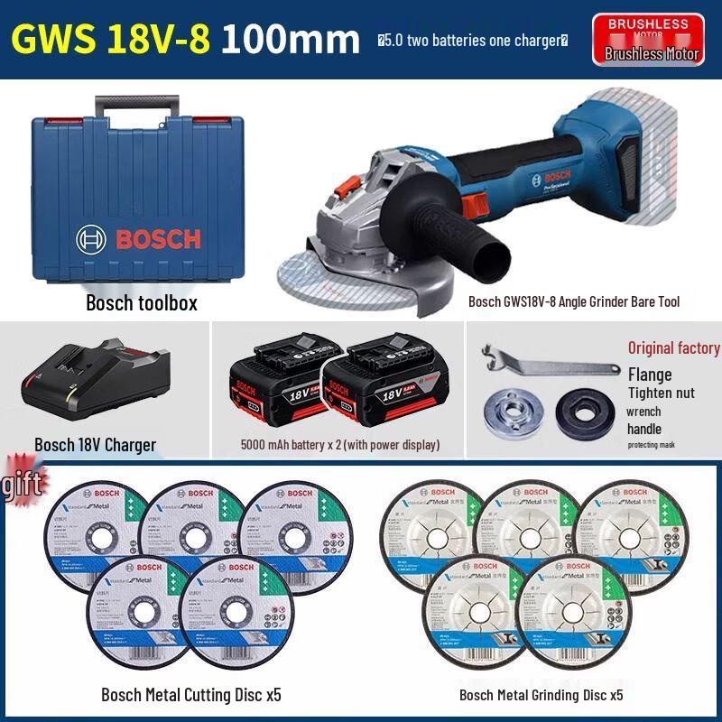 Bosch GWS18V-8 Cordless Brushless Angle Grinder CN plug (adapter included)
