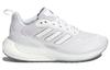 Adidas Alphalava White Silver FY0190