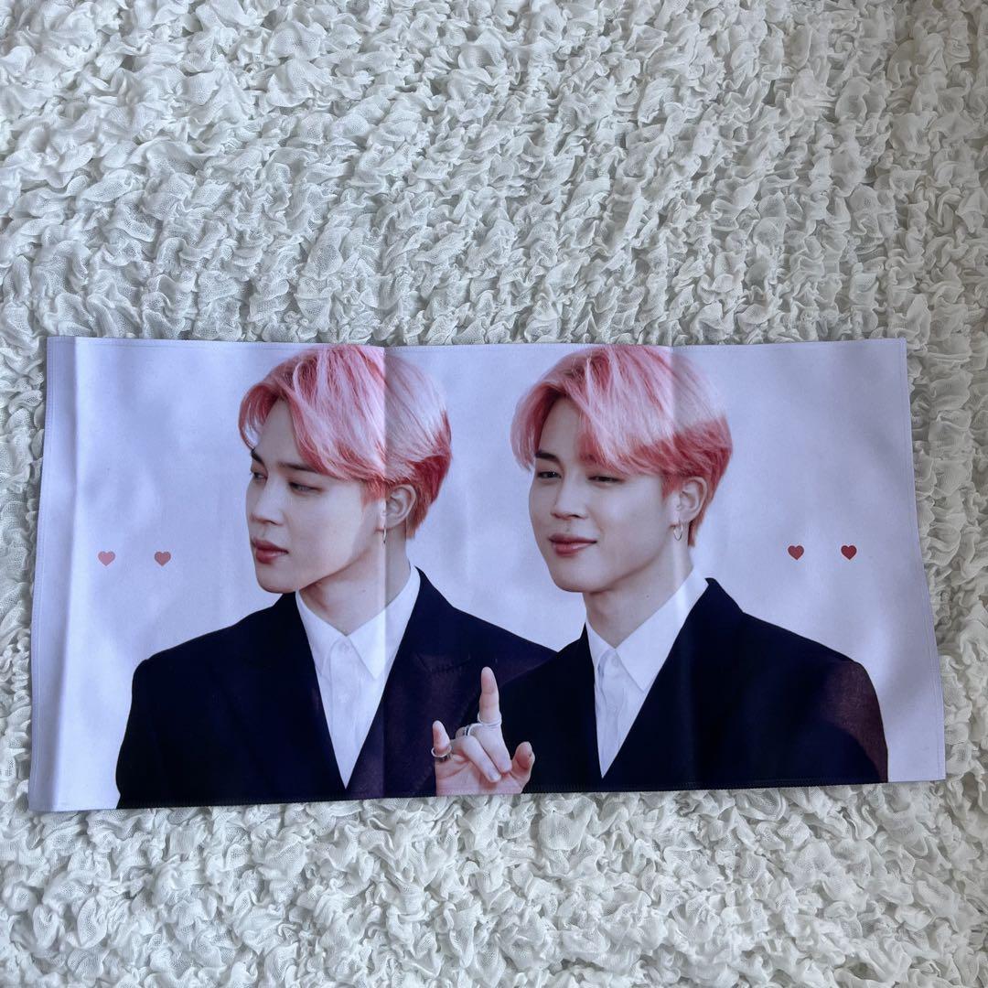 

[USED] BTS JIMIN Jimin slogan bonus included