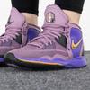 New Nike Kyrie Infinity Amethyst Wave GS DD0334-500
