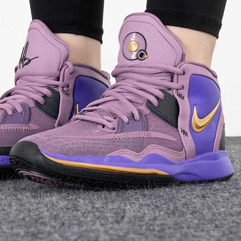 New Nike Kyrie Infinity Amethyst Wave GS DD0334-500