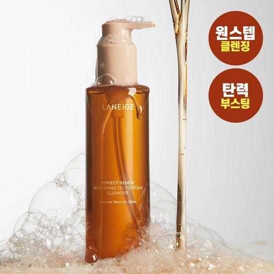 LANEIGE Perfect Renew Nourishing Oil To Foam Cleanser 200ml