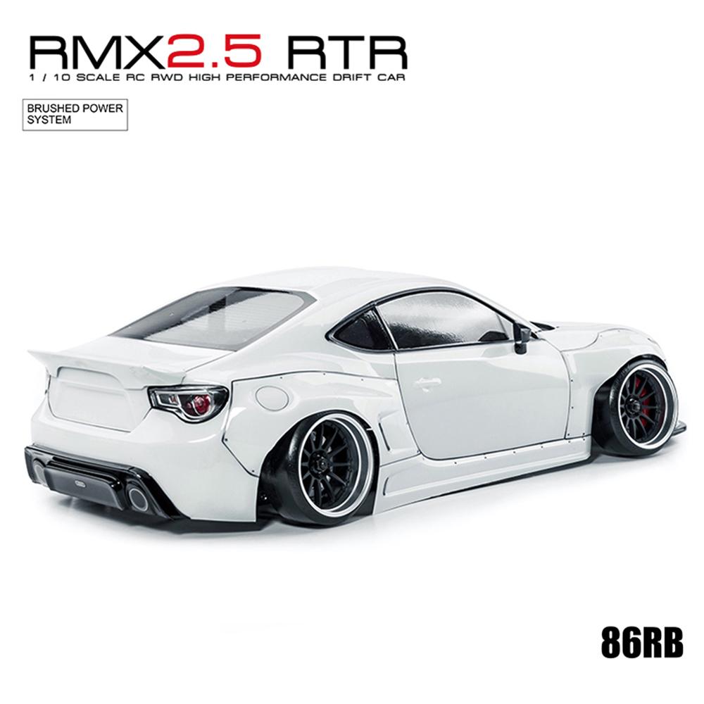 MST 533905 RMX2.5 XBL RWD Brushless RTR 2.4GHz 1/10 RC Electric Remote Control Model Car Drift Racing Adult Children's Toys