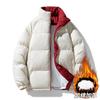 Winter New Men's Thickened Cotton-padded Clothes Casual Loose Cotton-padded Clothes Jacket Men's Solid Color Trendy One