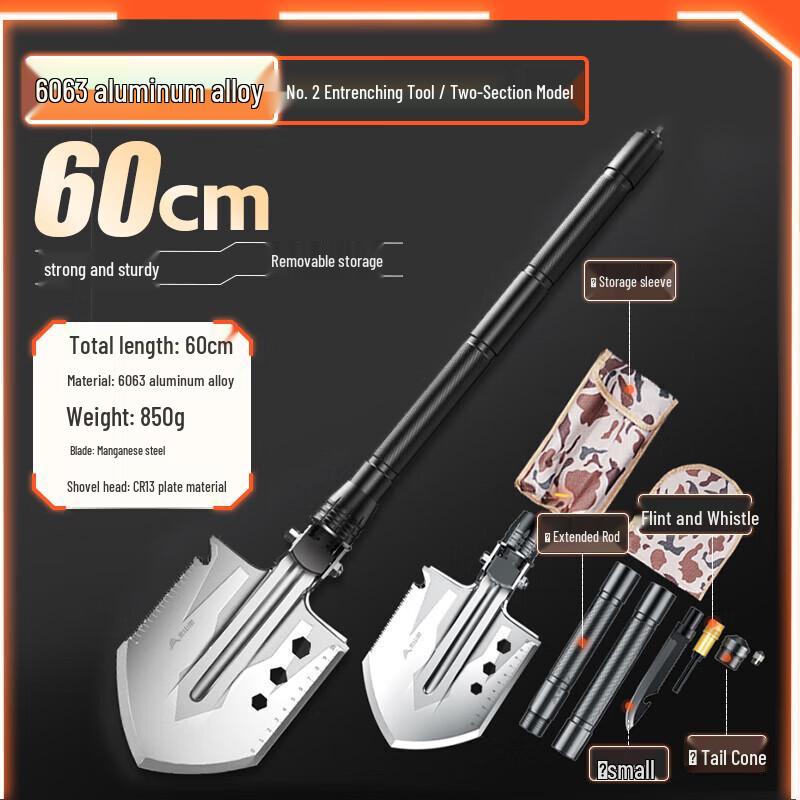 Beishanlang Folding Multi-functional Outdoor Shovel