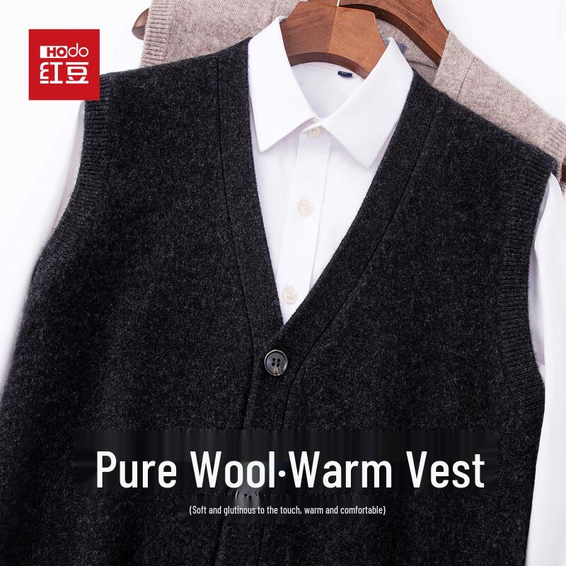 

Hodo Men s 100% Wool V-Neck Cardigan Vest M