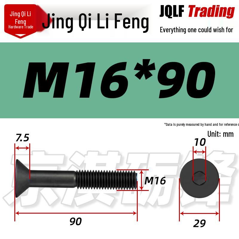 10.9 Grade Countersunk Hex Socket Bolt, M12-M24 High-Strength Construction Machinery Flat Head Screw.