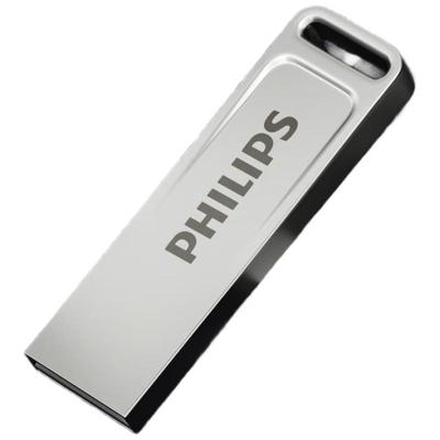 Philips Universal Metal USB Flash Drive