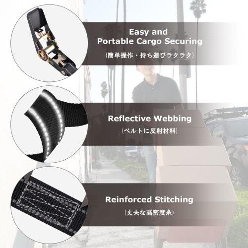 YAPJEB Ratchet Tie-Down Belt, 800kg Breaking Load, 25mm Width, 1m, 2m, 3m, 5m, Lashing Belt, Cargo Tie-Down Strap, Reflective, Multi-Purpose, for Movi