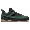 Baskets basses antidérapantes absorbant les chocs Li Ning Série CF Su Yu 3 SS pour homme Noir Vert AGLU063-2